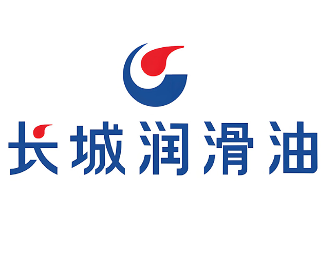 松北长城润滑油经销商