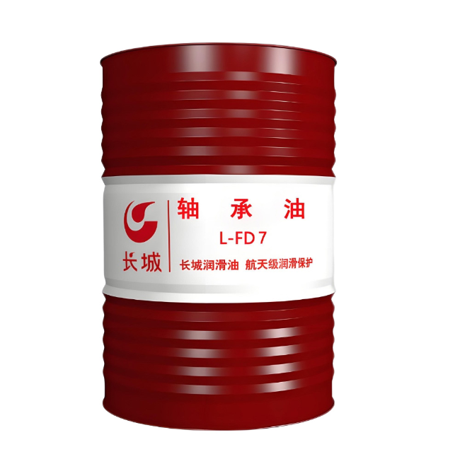 松北长城FD轴承油